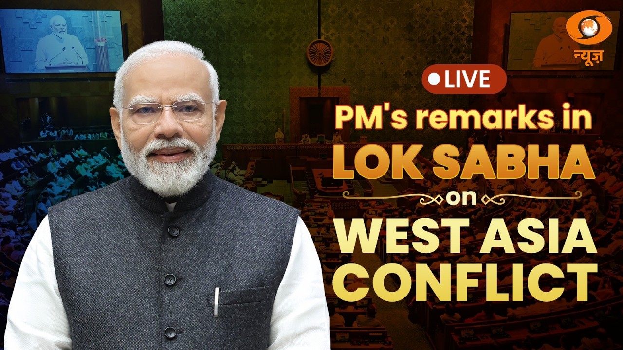 LIVE: PM Modi's remarks in the Lok Sabha on the ongoing conflict in West Asia