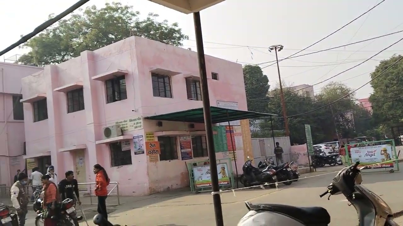 pyarelal Sharma hospital || meerut || up || government hospital meerut || vlog