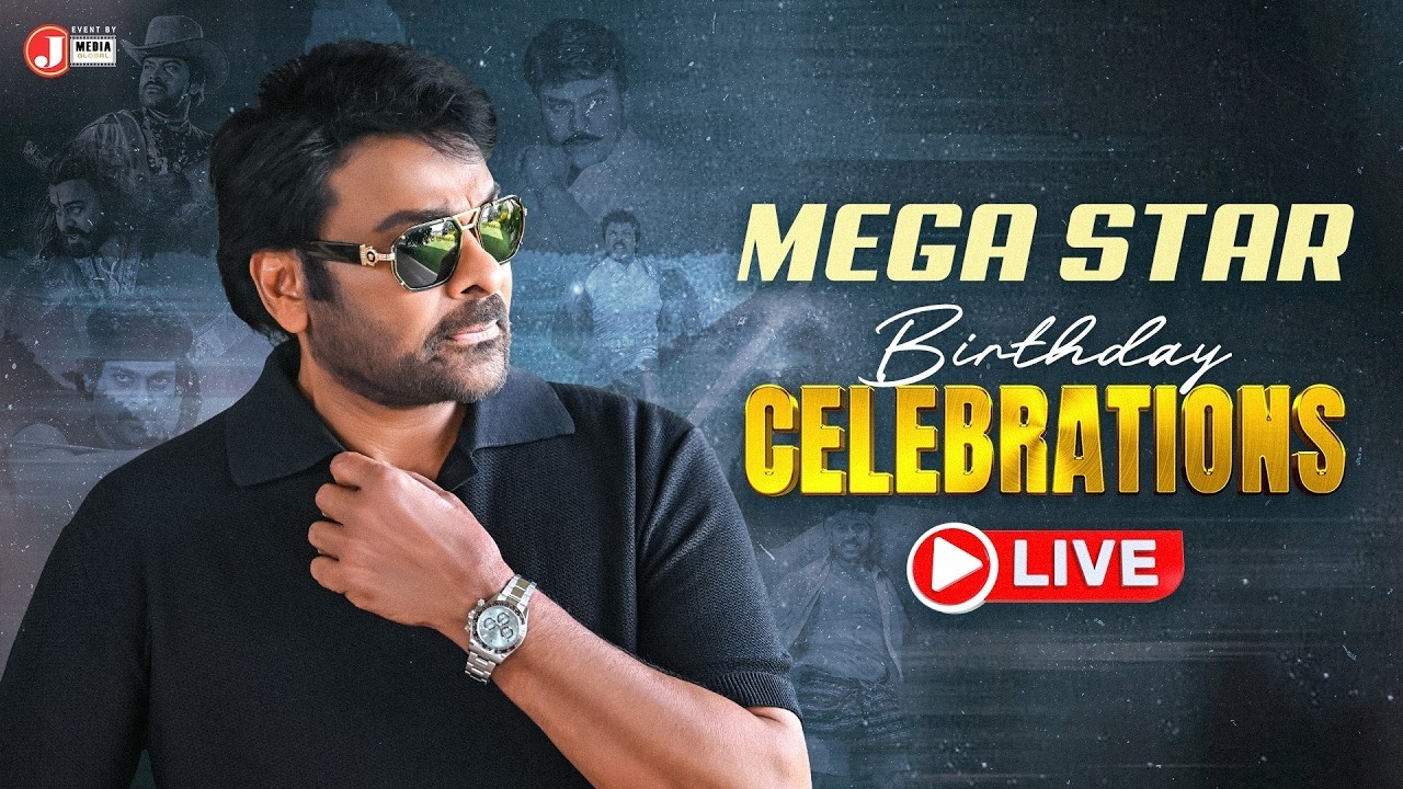 Megastar Chiranjeevi Birthday Celebrations LIVE | Akhila Bharatha Chiranjeevi Yuvatha