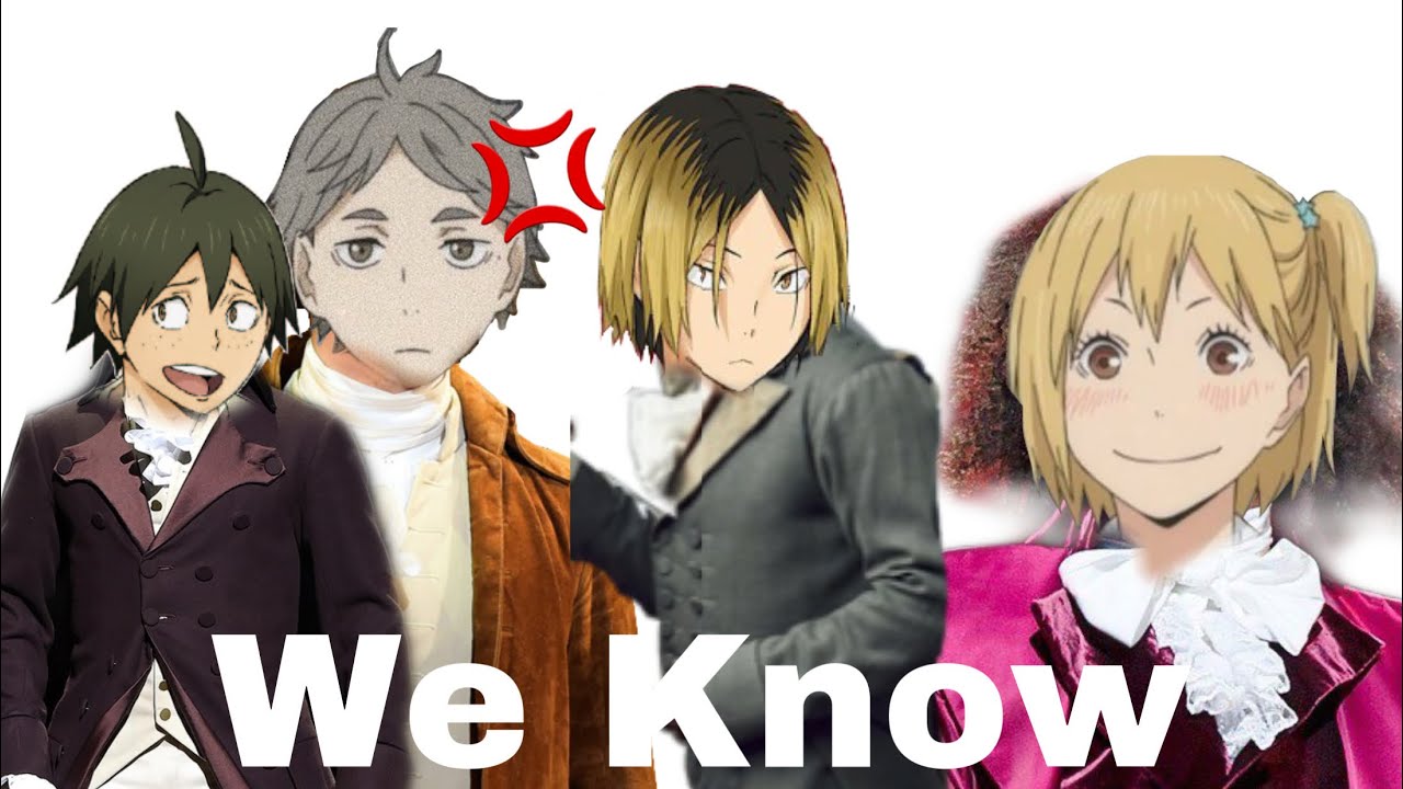 We Know || Hamilton Haikyuu Lyric Prank || 🥸 read desc. 🥸