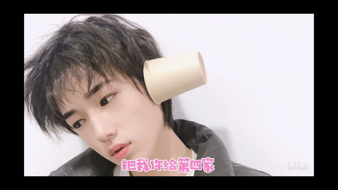 【All霖】妈妈要我出嫁 妈妈:辛辛苦苦养大的小白兔要被哪个叼走了？