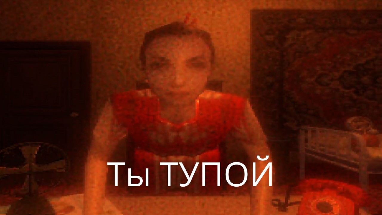 Худшее ДЗ с МАМОЙ ►HomeWork