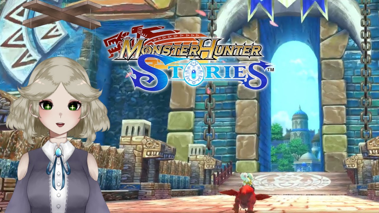 【Monster Hunter Stories】 City Folk