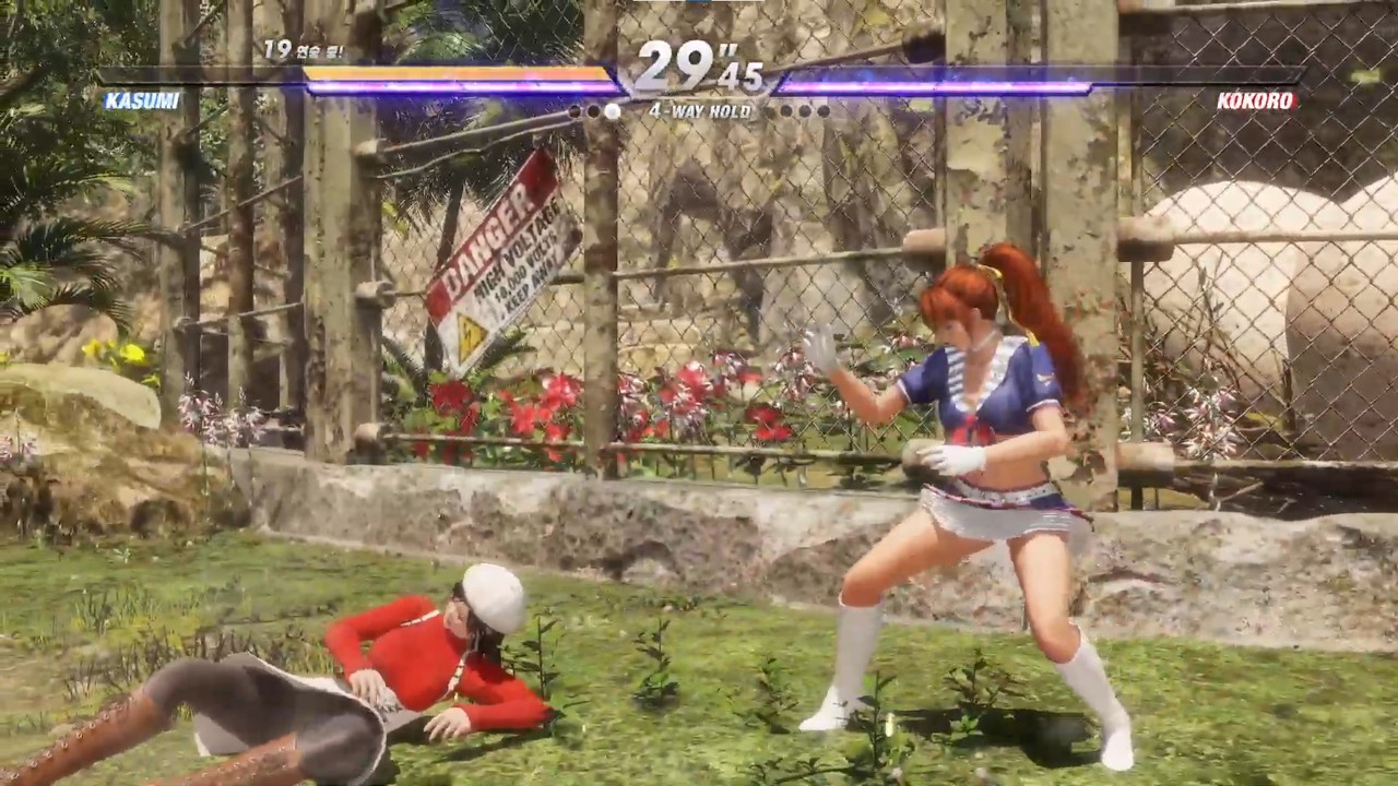 DEAD OR ALIVE 6 Single PLAY LIVE.내 유튜브 채널의 구독자들과 소통을 위한 게임 플레이 방송! 2026-03-08