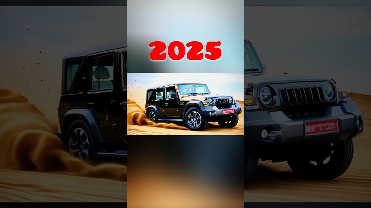 evolution of mahindra Thar #old #vs #new #model #viral #shorts #shortsfeed #youtubeshorts #bike