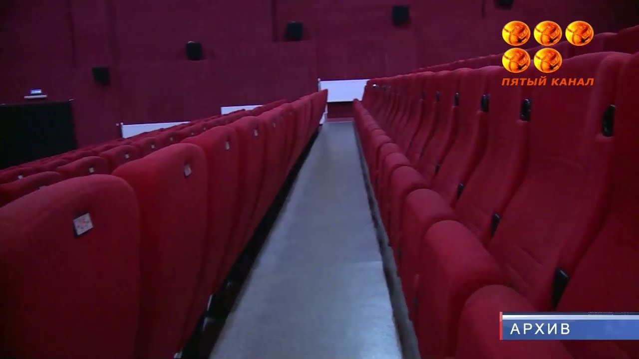 Сеть кинотеатров Kinopark и Kinoplexx закрывается