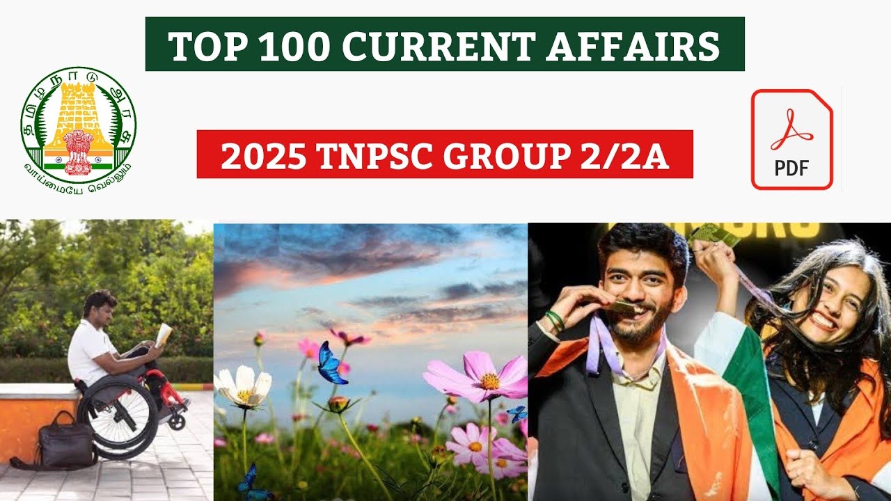 TNPSC IMPORTANT CURRENT AFFAIRS 2025|TNPSC CURRENT AFFAIRS 2025 - Part 2