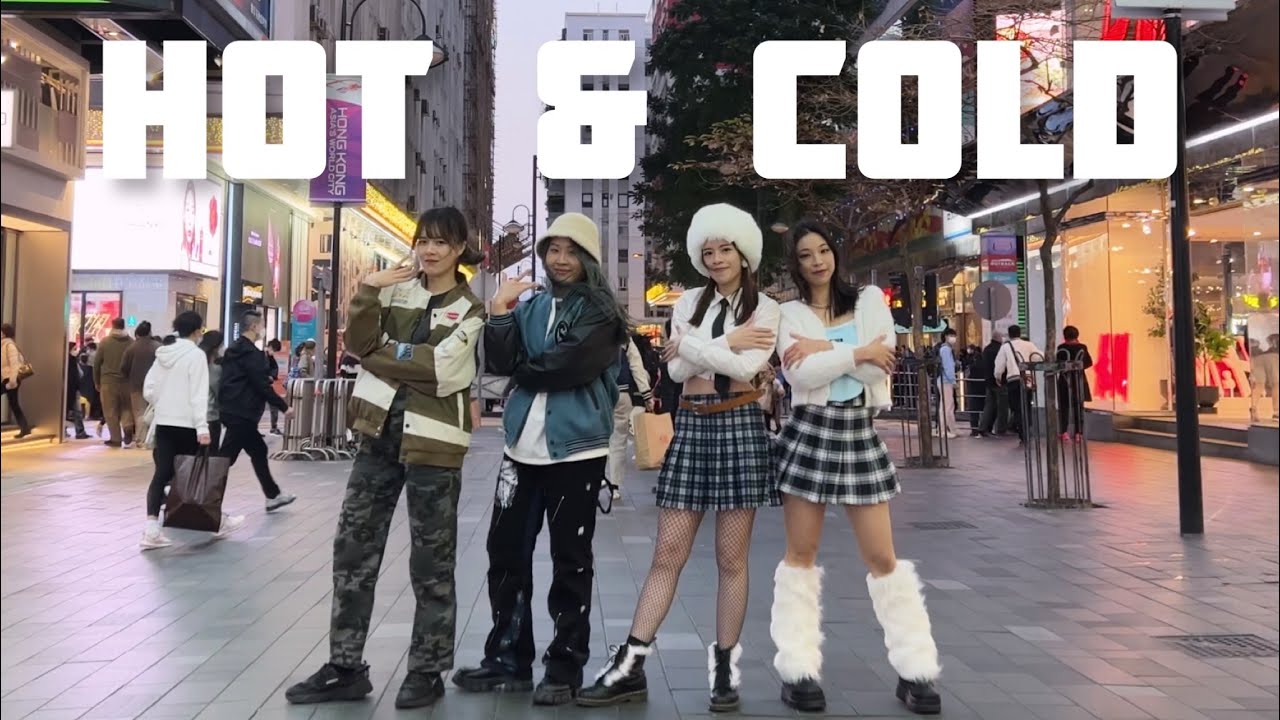[KPOP IN PUBLIC] KAI, SEULGI, JENO, KARINA - Hot & Cold (온도차) dance cover by CHOCOMINT HK