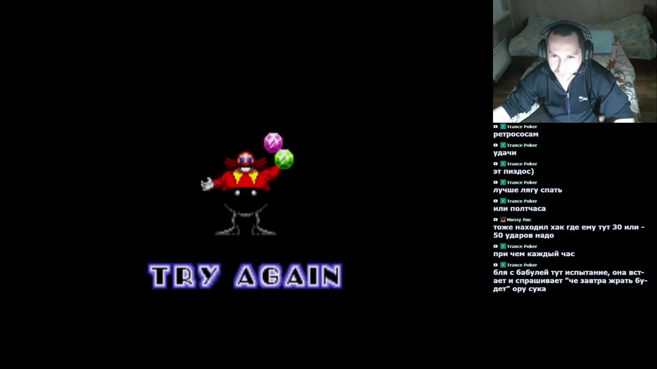 Retrososia SEGA Sonic the hedgehog old & modern hacks