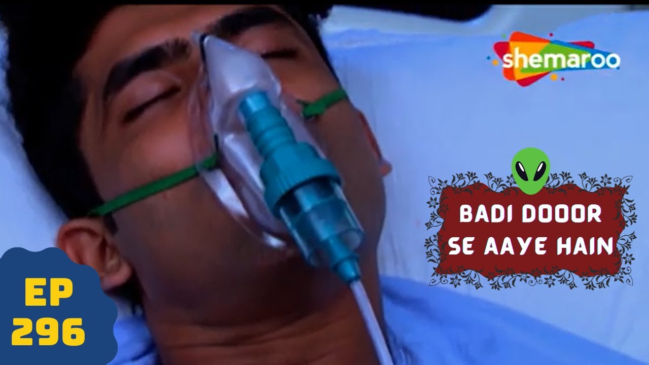 बड़ी दूर से आये है - 5 एलियंस की कहानी | Comedy. Drama Series | Badi Door Se Aaye Hain - Episode 296