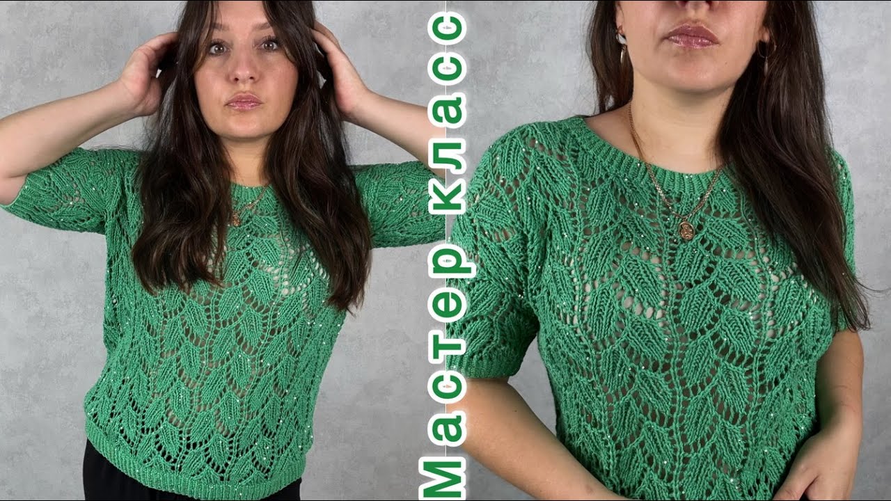 Ажурная майка спицами. Подробный мастер класс.