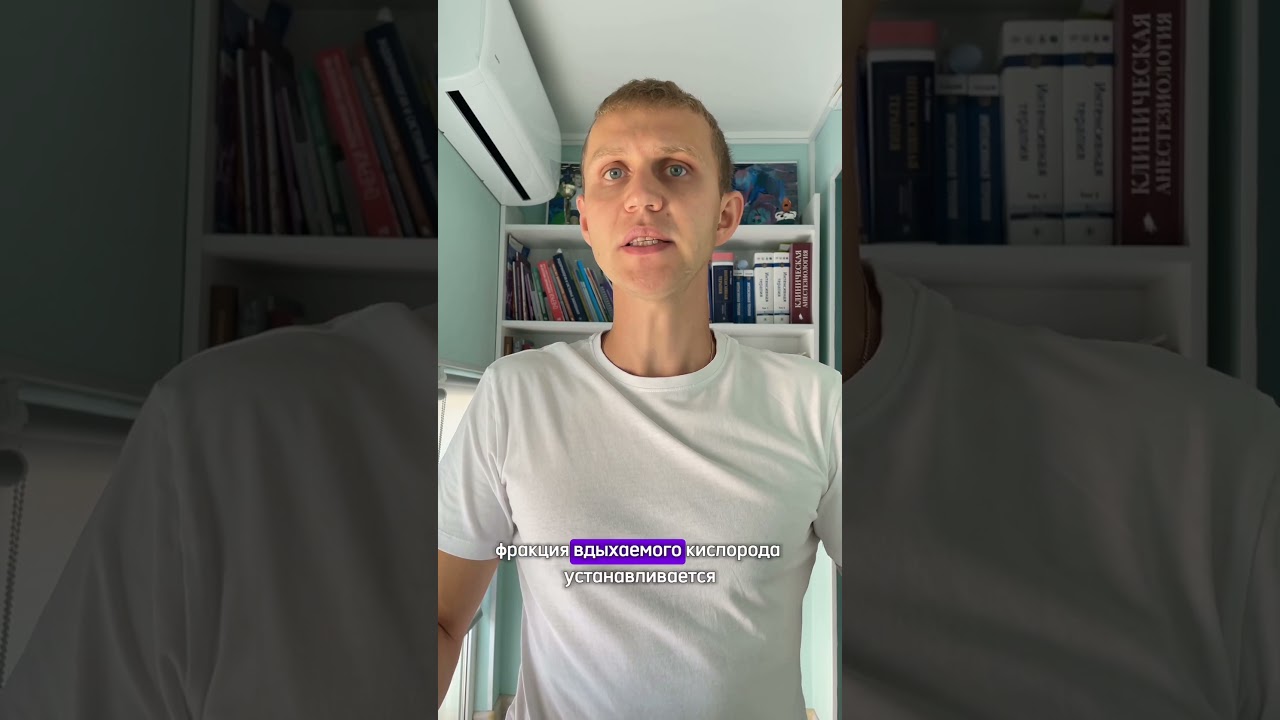 настраиваемые параметры НИВЛ