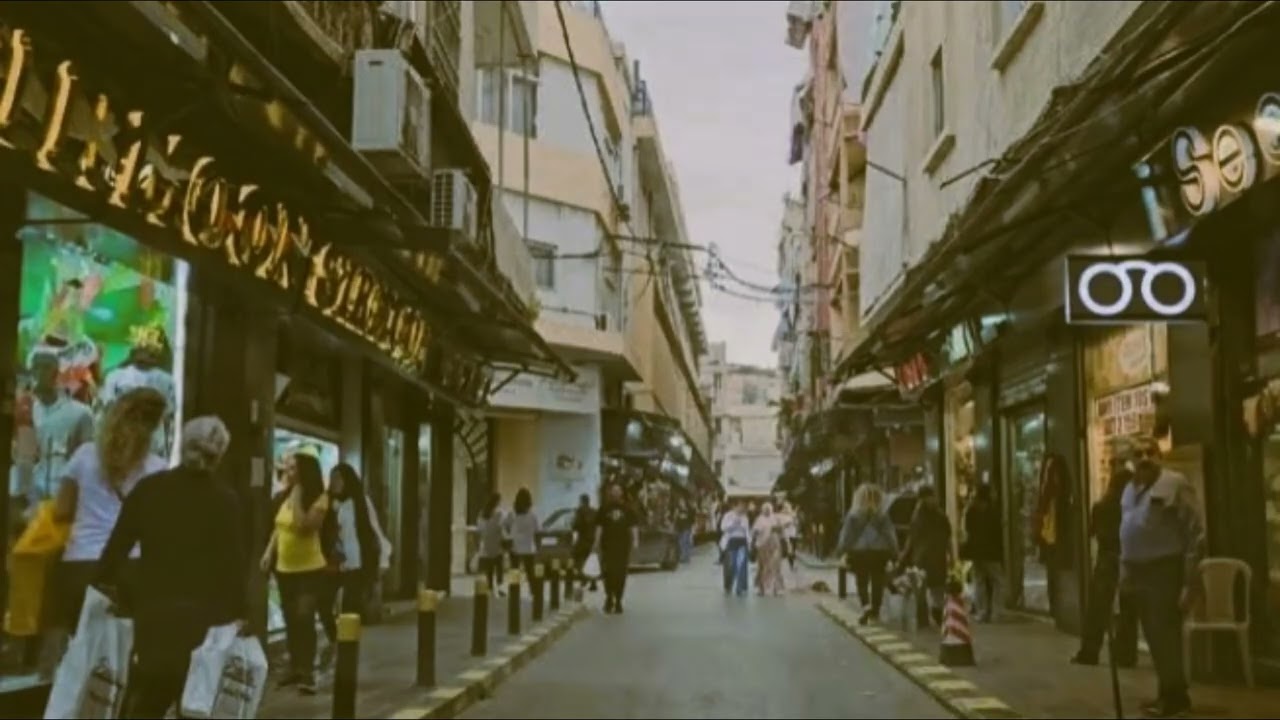 Bourj Hammoud 