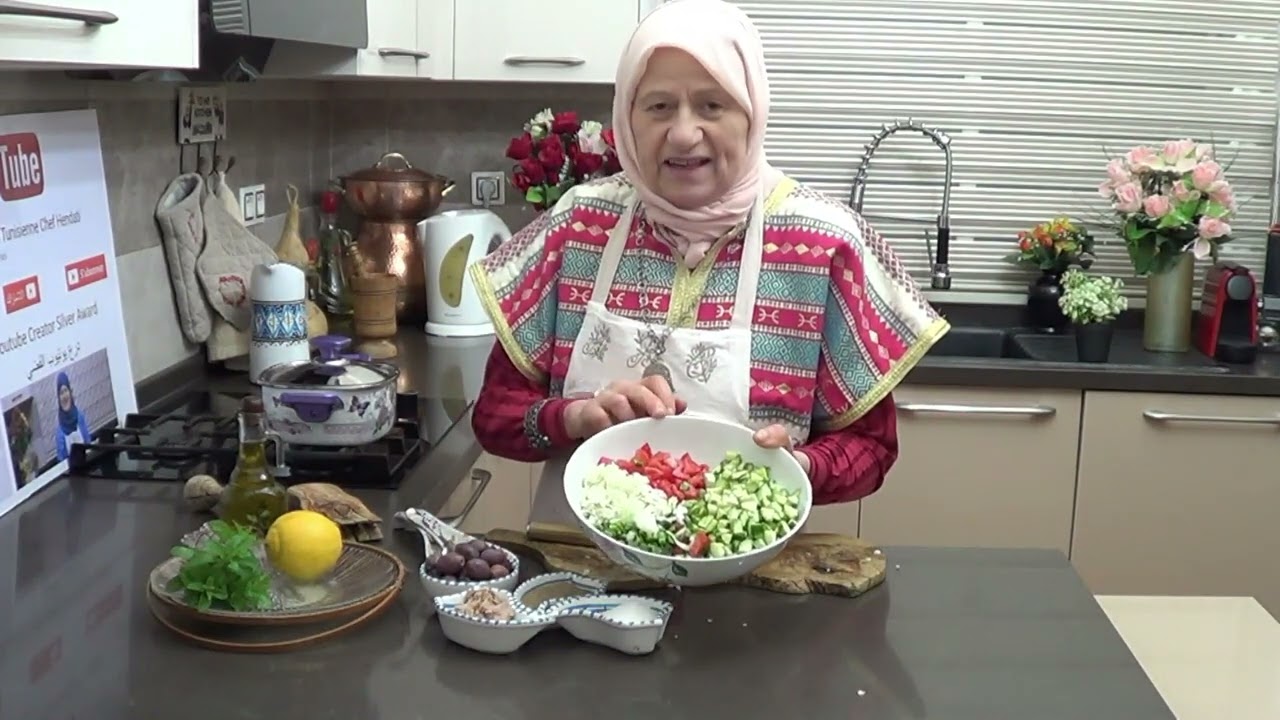 Salade Tunisienne de concombre سلاطة تونسيّة