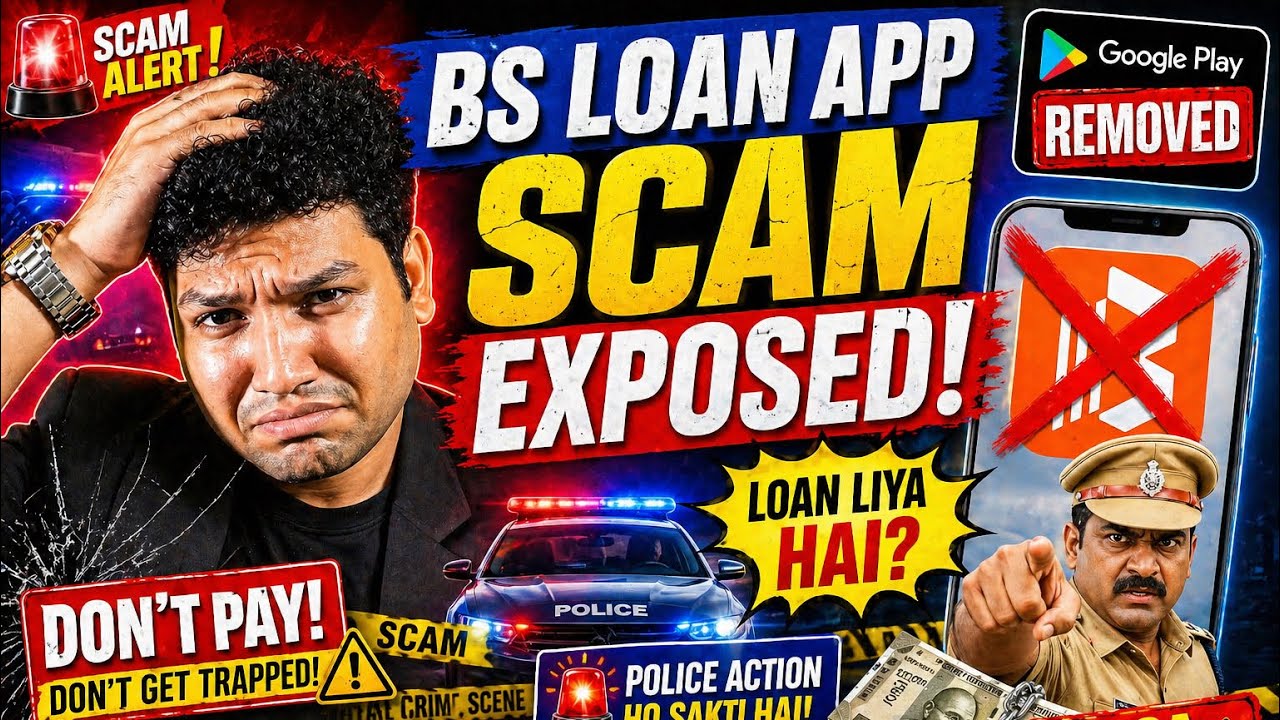 new payday loan app | BS Loan App real or fake | Play Store Se Removed ho gya Repayment kaise kare |