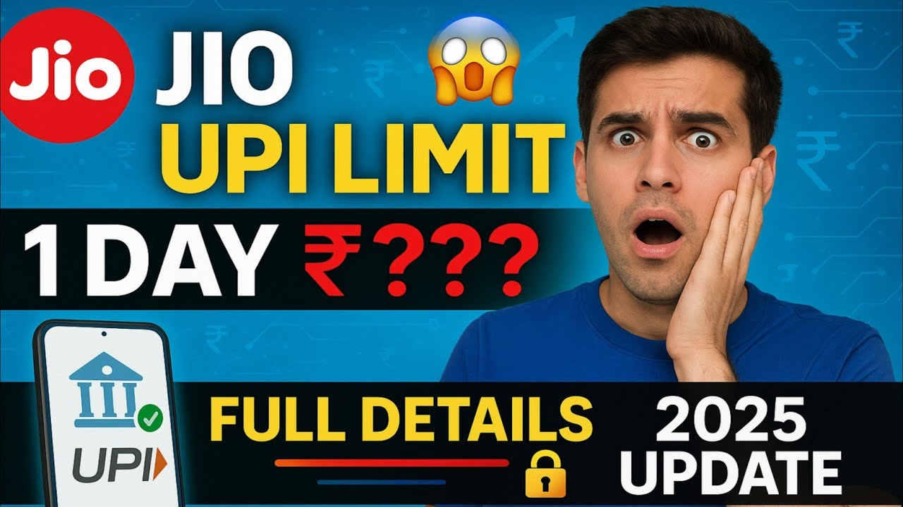 Jio Payment Bank UPI  limit 2025 | Reatiler Nayan