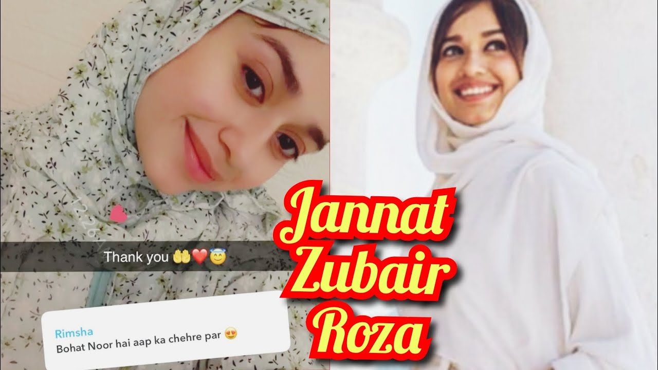 jannat zubair today roza live video ❤️| Jannat Zubair| #jannatzubair