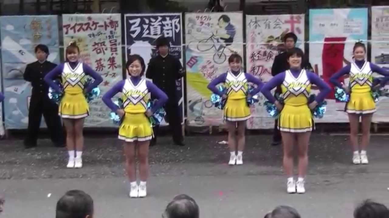 関西大学　第９２代応援団