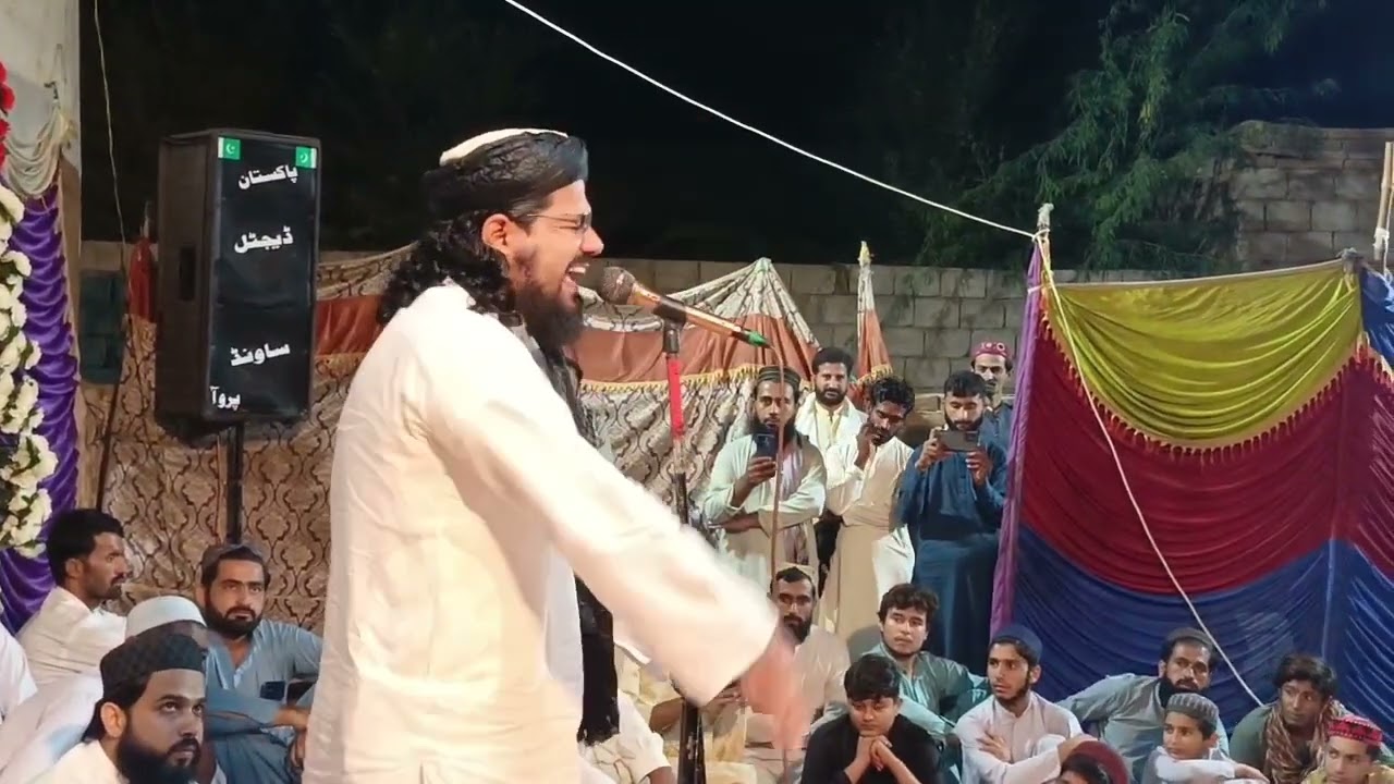 Molana Abu Bakkar Farooqi