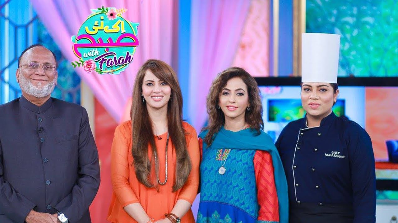 Ek Nayee Subha with Farah - 24 Oct 2017 | A Plus| CA1