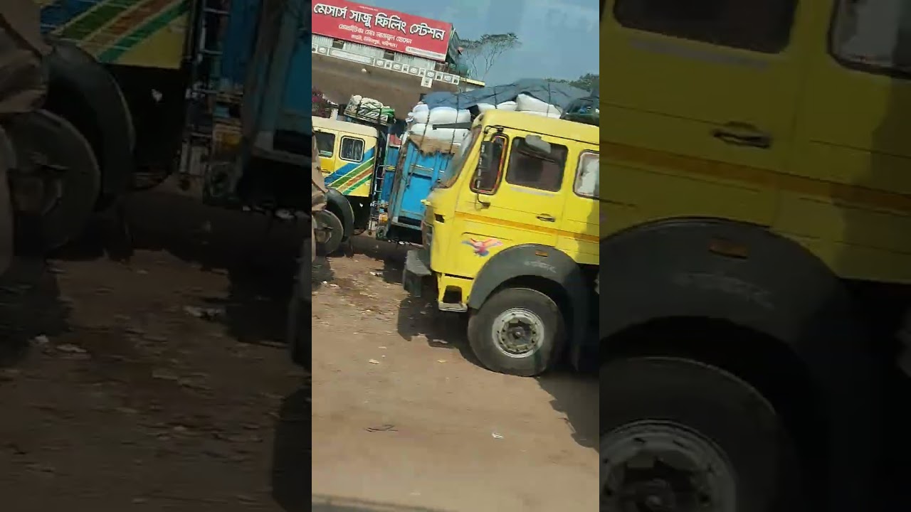 রাস্তার পাশের প্রাকৃতিক সৌন্দর্য। এ সৌন্দর্য শুধু চোখ নয়, ক্লান্ত মনকেও শান্ত করে। #video #viral 