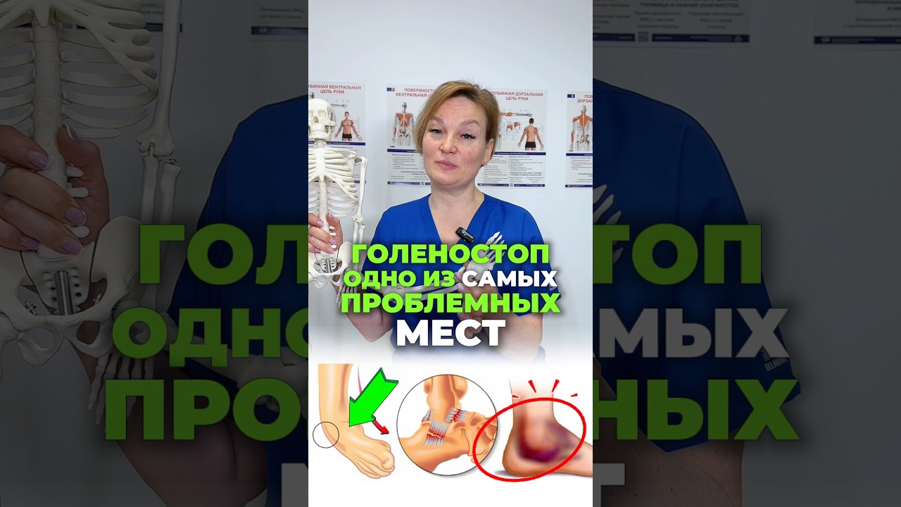 🔥 ПИШИТЕ СЛОВО «ПРИЁМ» В КОММЕНТАРИЯХ. И приходите на приём по лучшей цене. 