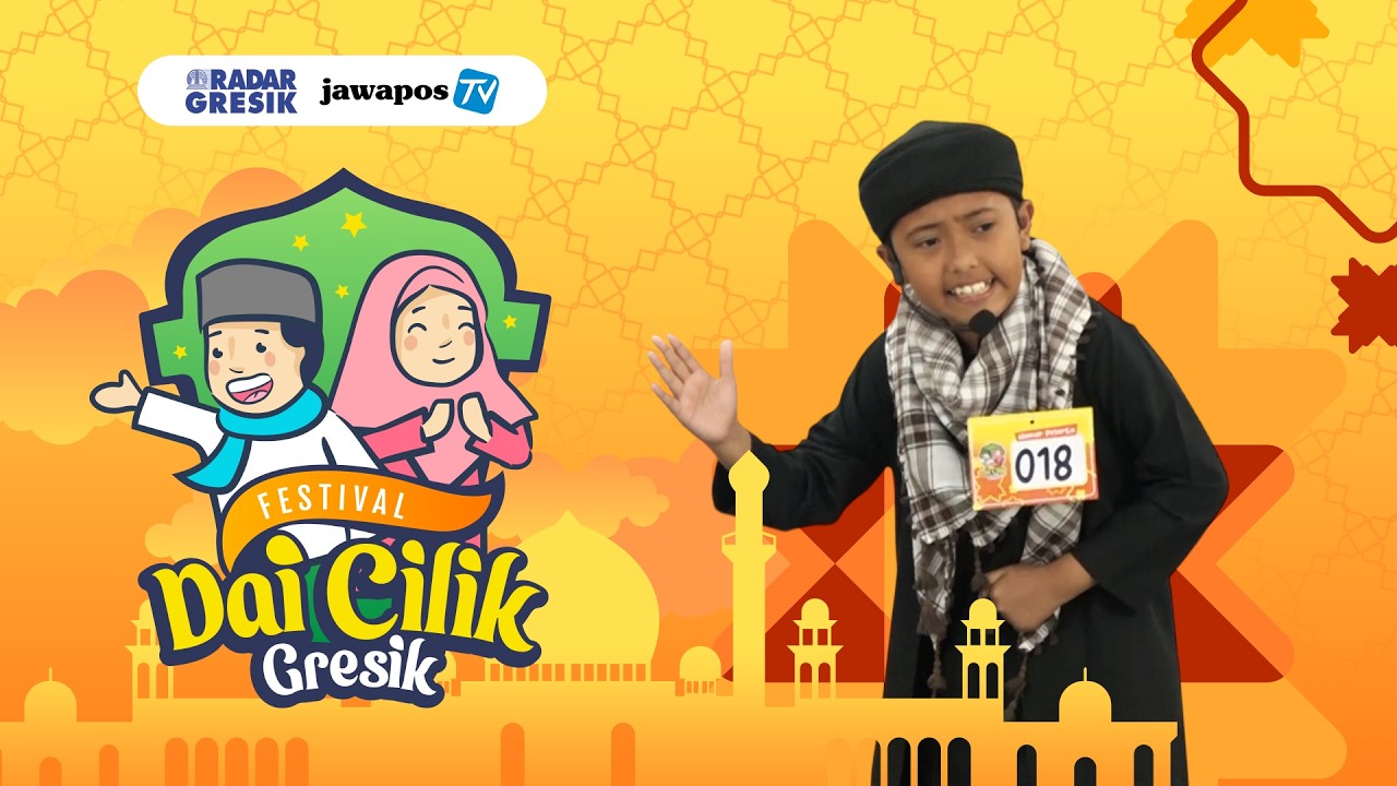 018 Muhammad Sean Assegaf Inzaghi | Festival Dai Cilik Gresik 2026