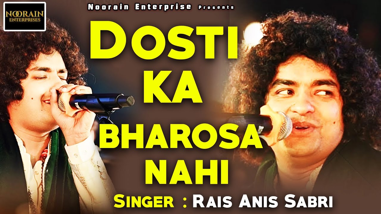 Dusmani Ki To Kya Puchhiye Dosti Ka Bharosa Nhi #raisanissabri Dard Bhari Ghazal 2025 NONSTOP
