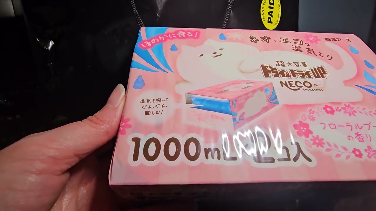 premium fukubukuro lucky bag 2025 Mitsuwa Marketplace Chicagoland 100 dollar