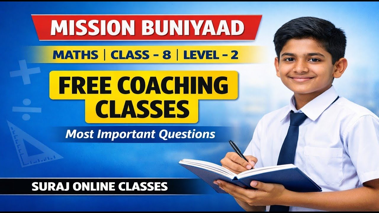 Mission Buniyaad Class 8 llLevel 2 Maths Most Important Questions ll #missionbuniyaad