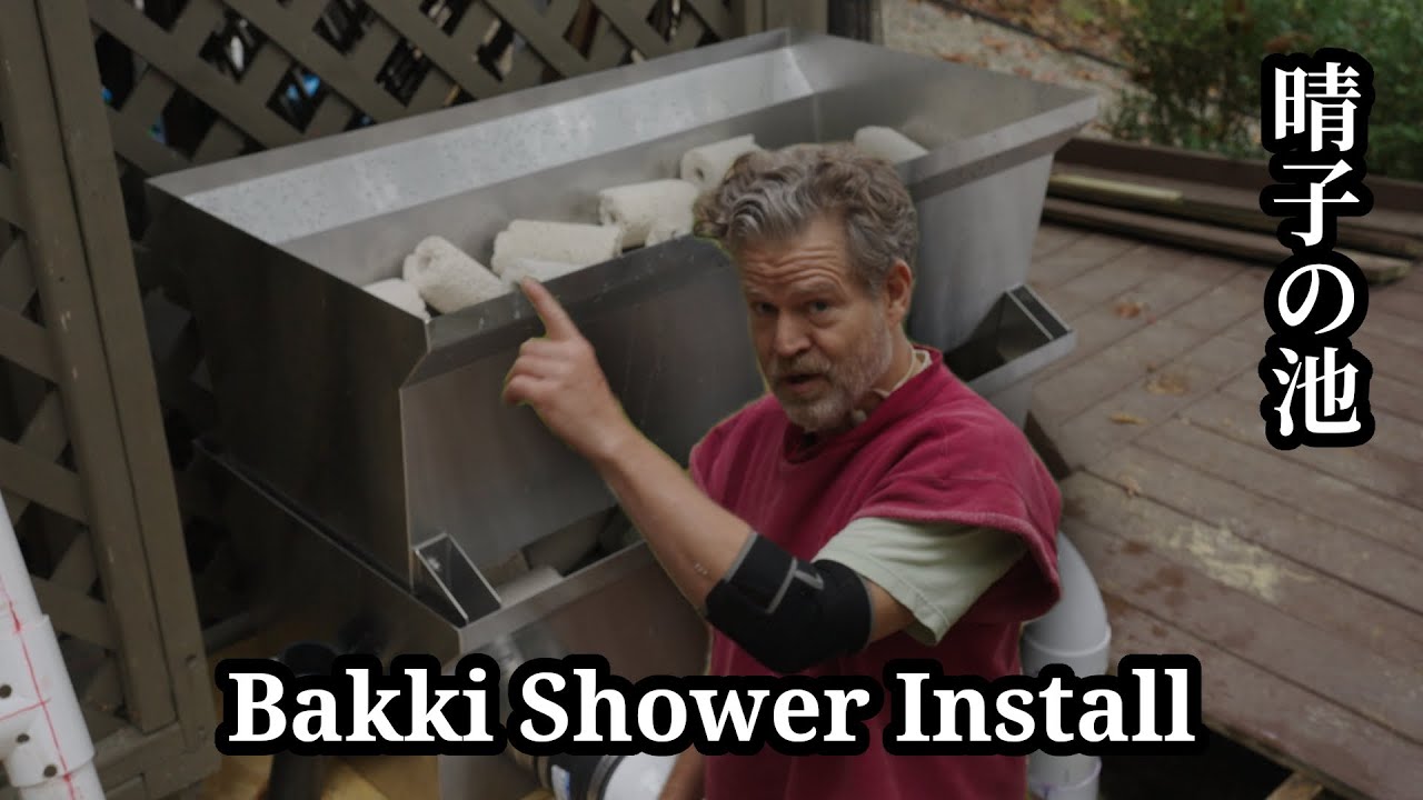Clare's Pond - Bakki Shower Install