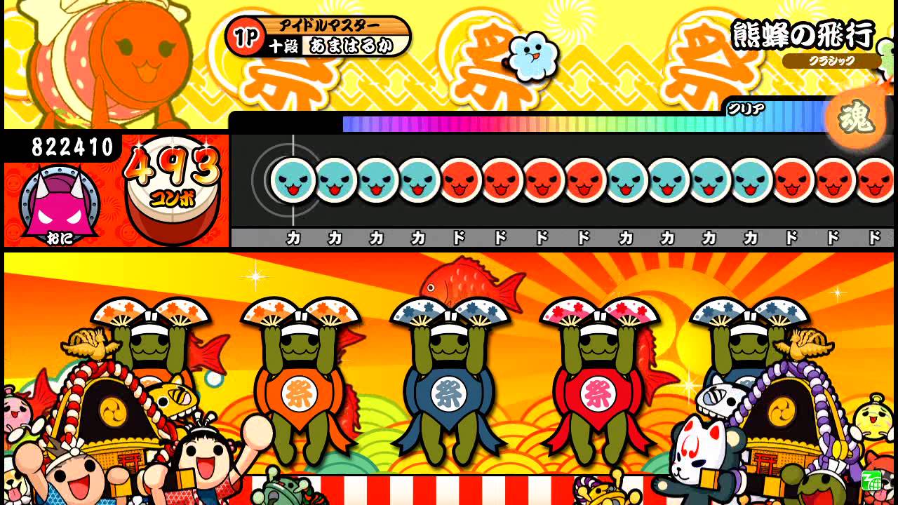 【太鼓の達人モモイロ】熊蜂の飛行 全良