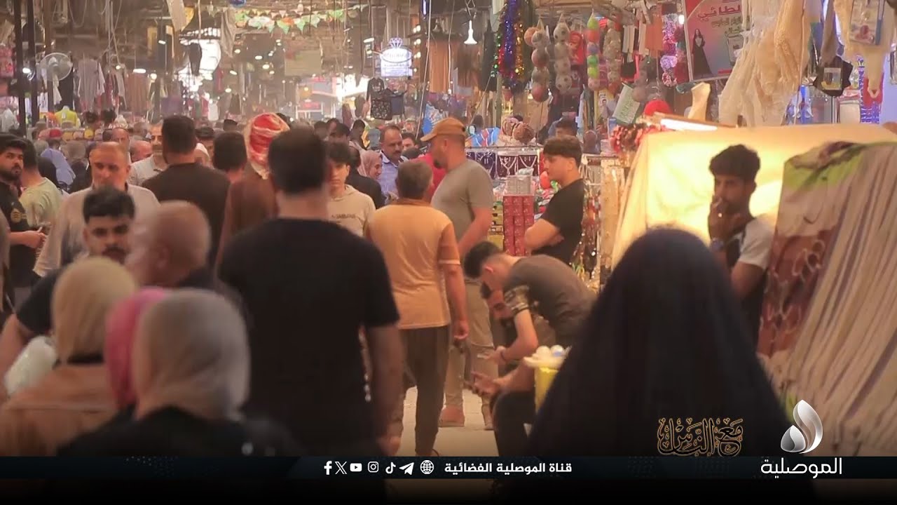 مع الناس - الحلقة 3