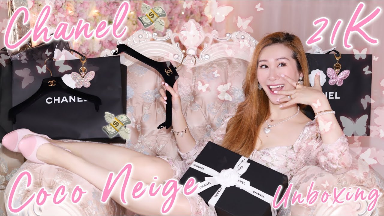 CHANEL 21K & COCO NEIGE HAUL UNBOXING 🤩 I SCORED THE HOTTEST PINK UNICORN BAG & DREAM RTW 💖 LINDIESS