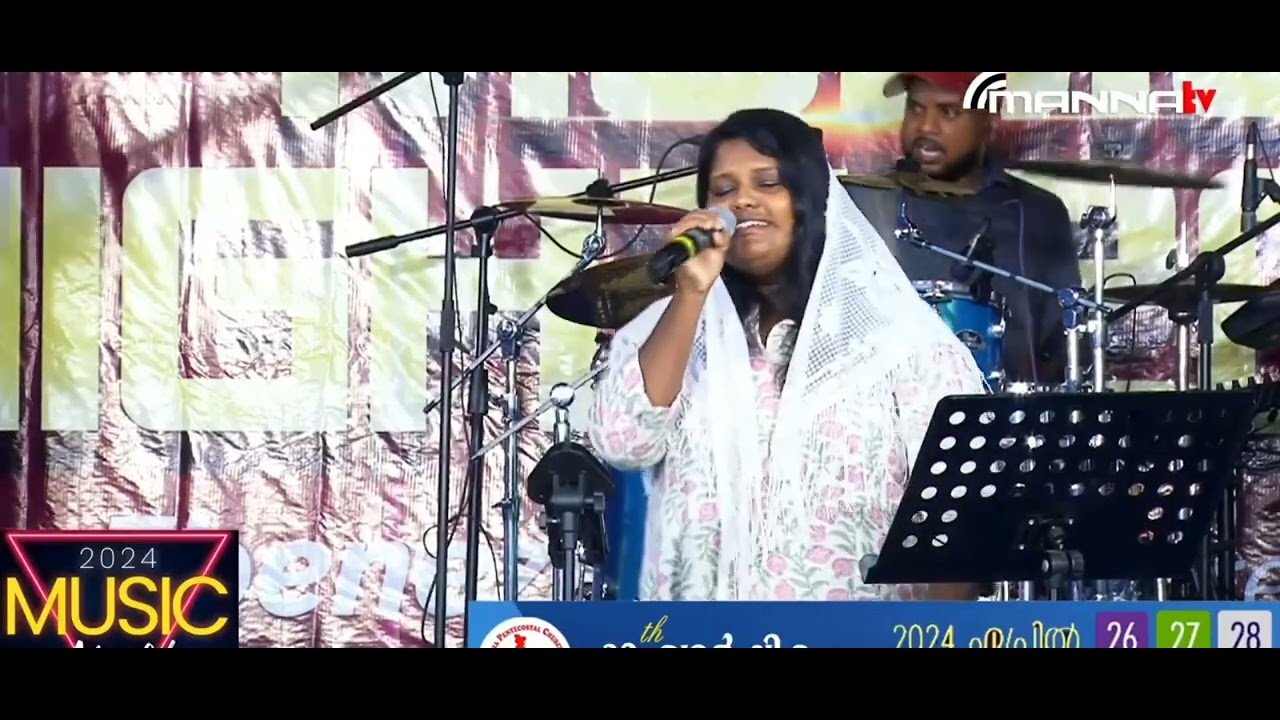 Thunga prathapamarnna | Raji L Rajan | Live 🎤