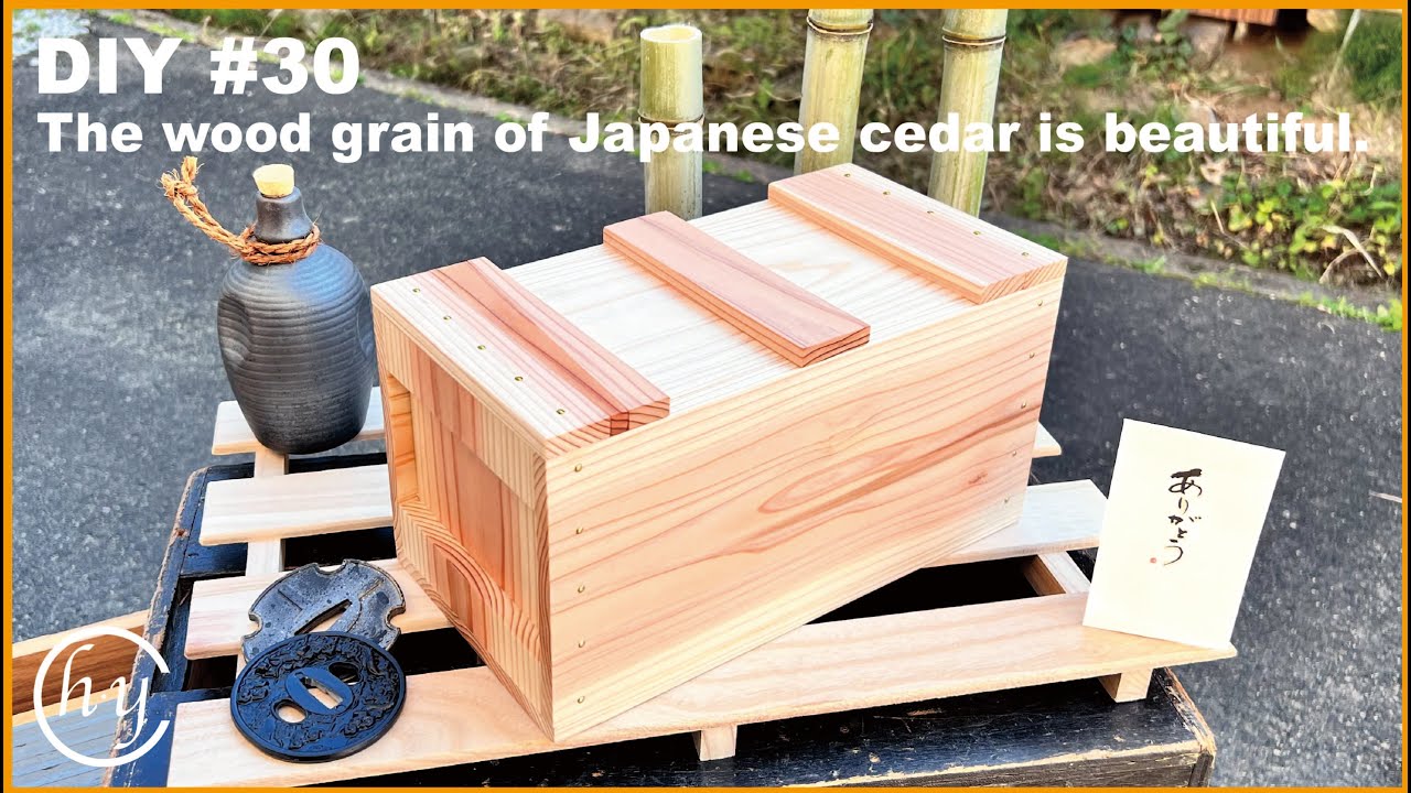 How to make a Japanese toolbox, made by Japanese.No screws are used.DIY#30