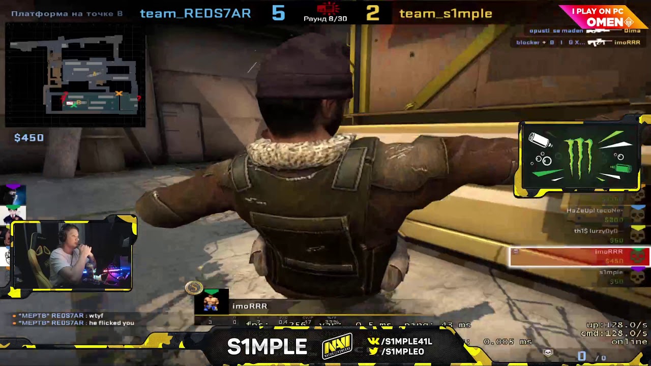 S1MPLE PLAY FPL ON TRAIN VS XANTARES