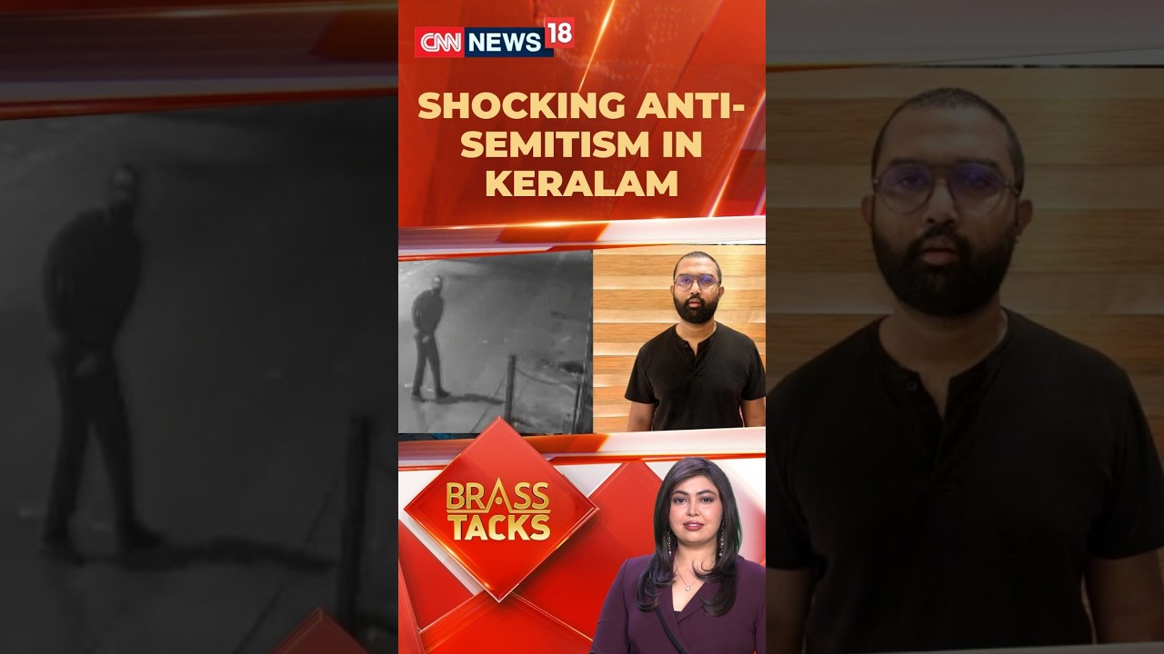 Terror Plot Against Kochi Synagogue? Police Probe $2,000 Cryptocurrency Payment To Arson Accused