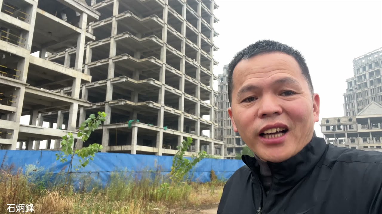 平地一聲雷：世界五百強綠地控股也出現爛尾樓群，一大片的鬼城
