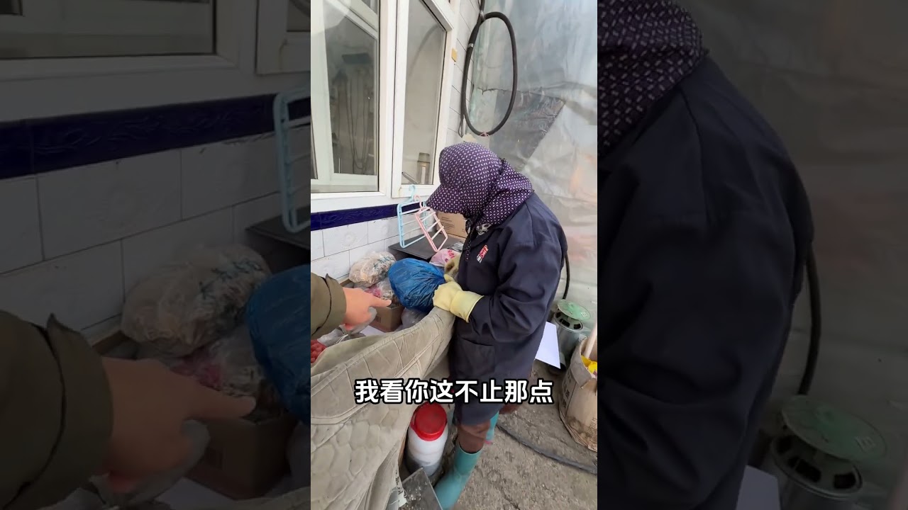 今天下屯子整点土豆干，热情的大娘给我点白菜#记录真实生活#东北#农村生活