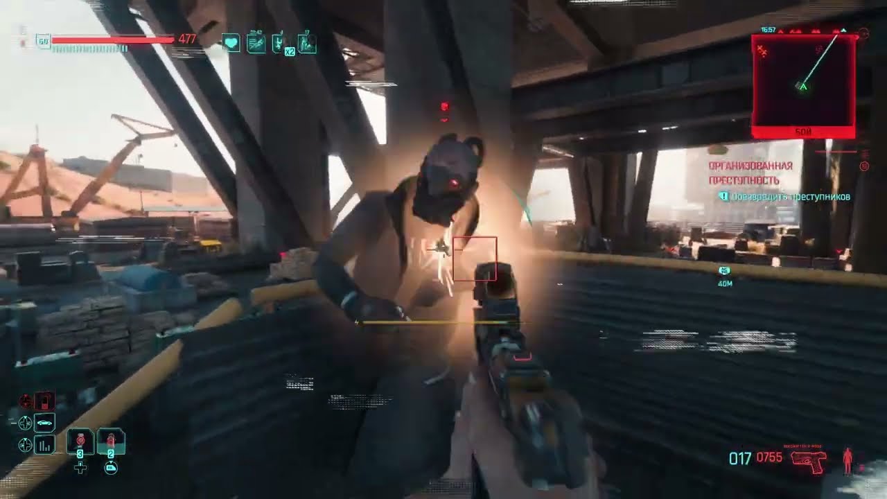 Cyberpunk 2077. Organized Crime - Paul Craven. Организованная преступность - Пол Крейвен. 2.12a