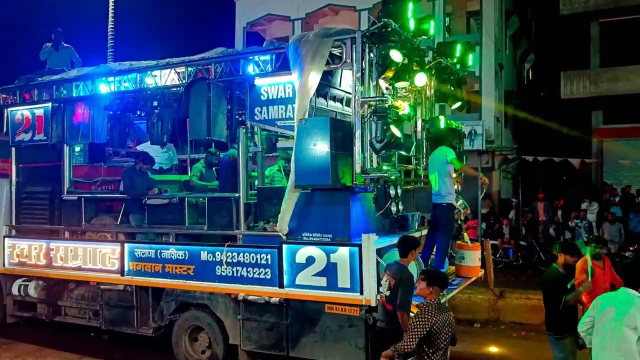 खेळ मंडला मराठी साँग swar Samrat band satana 💯💫💖🥳 एक नंबर वाजवलं भाऊ नी 