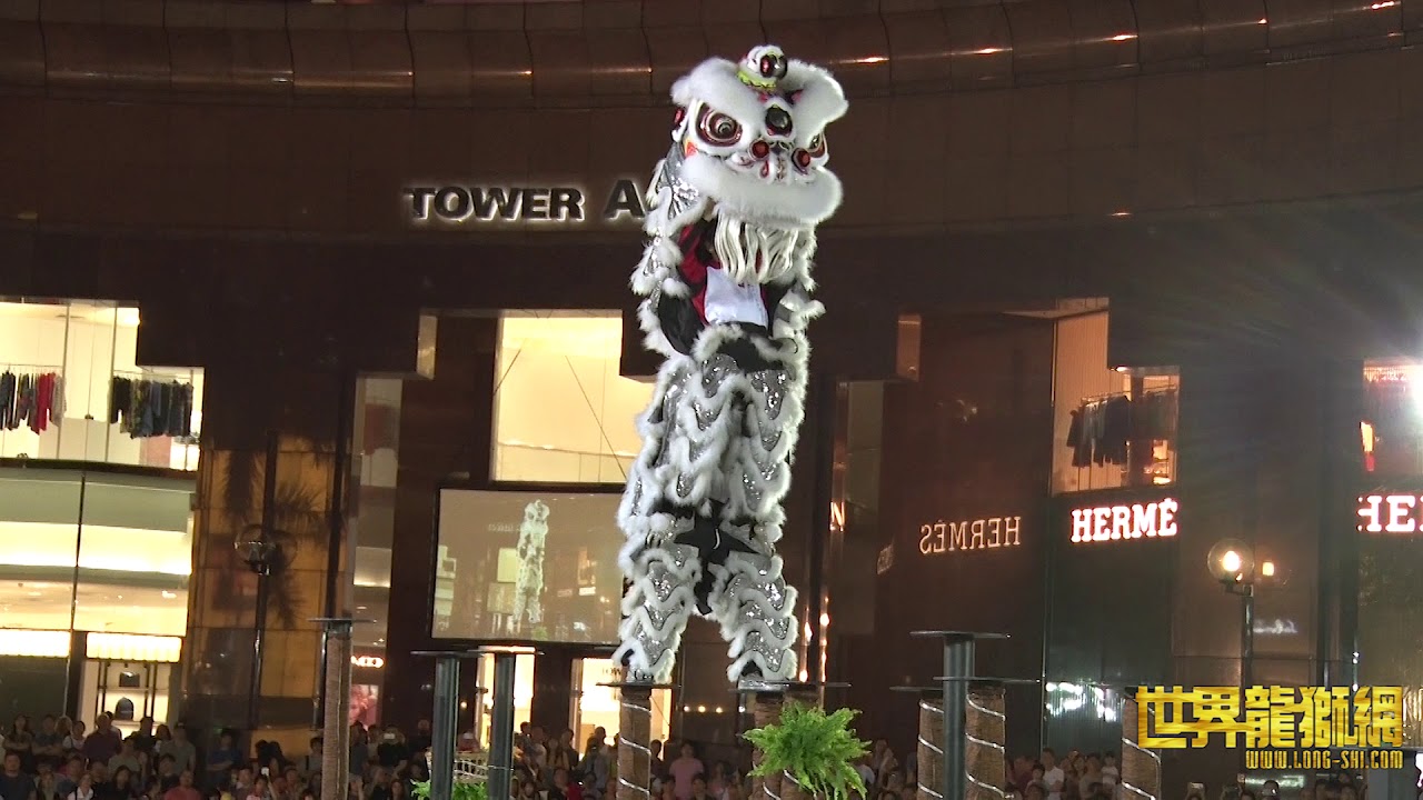 艺威体育会C队 Yi Wei Athletic Association