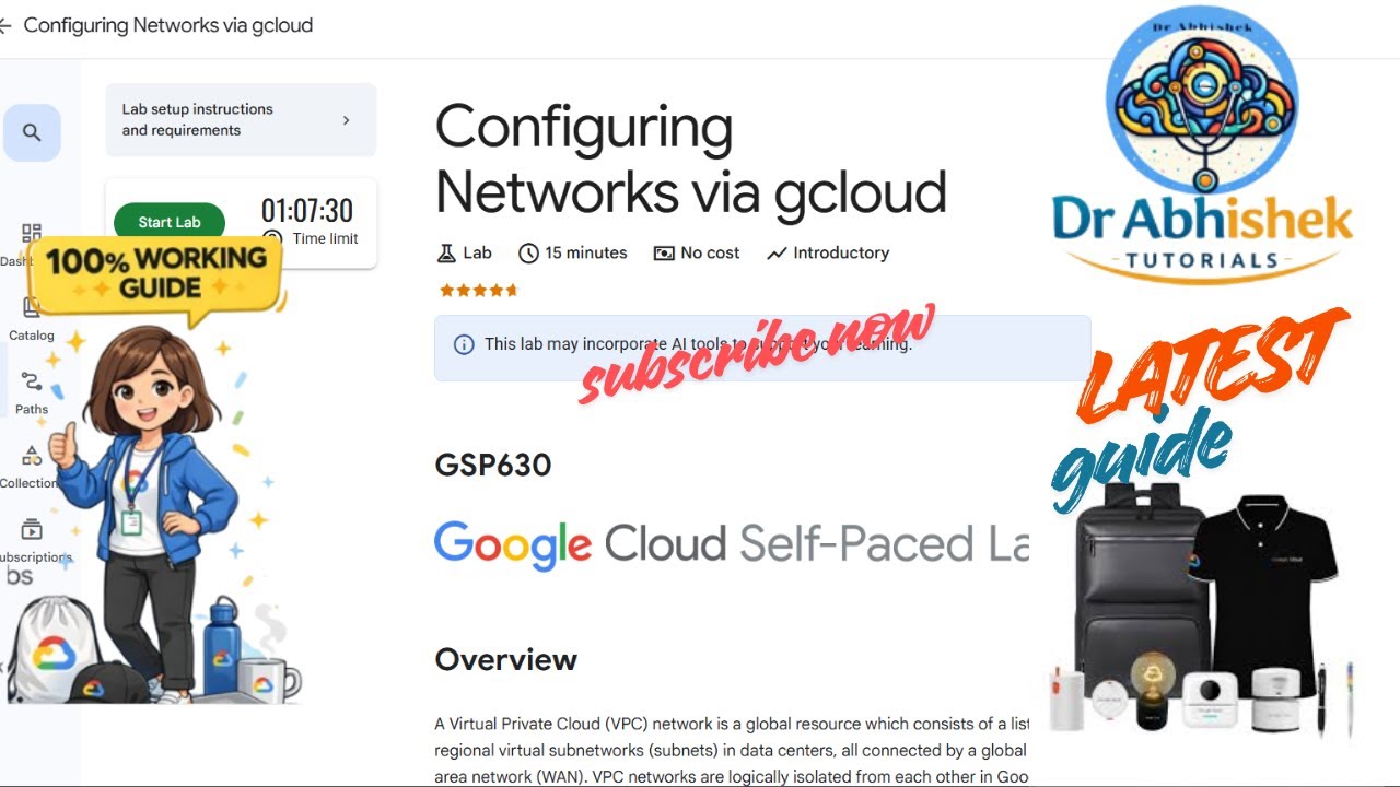 Настройка сетей через gcloud | ФЕВРАЛЬ #GSP630 #qwiklabsarcade2026