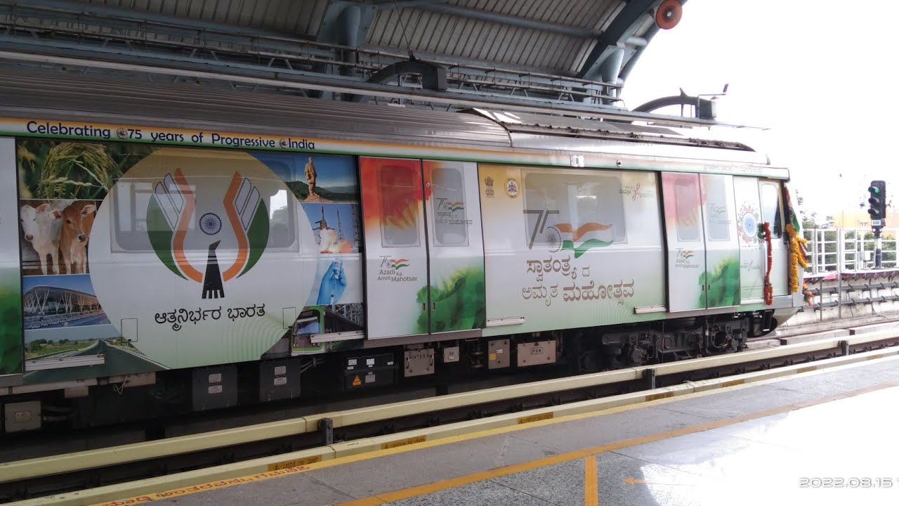 Bengaluru metro journey kengeri metro station to kempegowda majestic metro station.