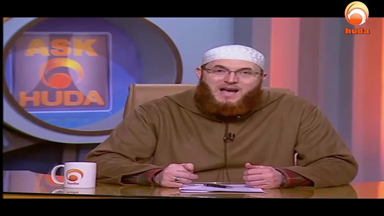 Absentee funeral prayer in Islam, Salat al Gha'ib #Dr Muhammad Salah #HUDA TV