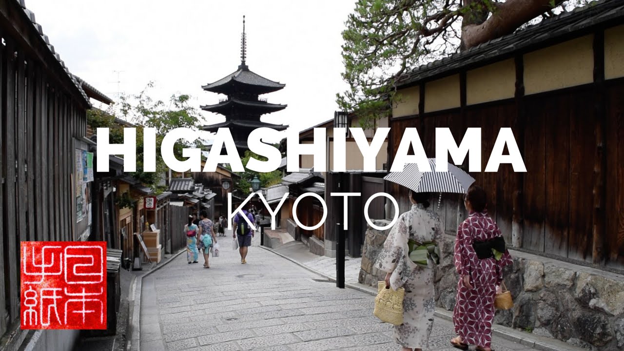 Higashiyama, Kyoto - Letters from Japan