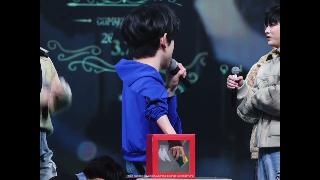 260307🩷🩵충칭 미팅 게임 코너 규민이 fancam #gyumin #xodiac #규민 #소디엑 #팬미팅 