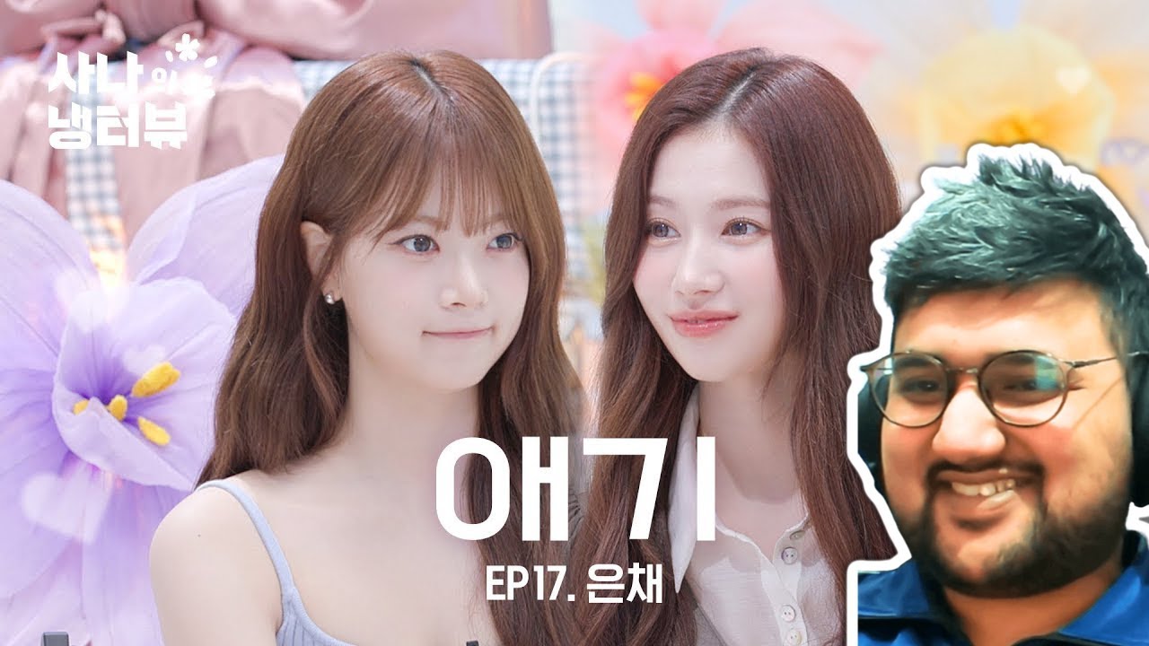 Sana's Fridge Interview l EP. 17 LE SSERAFIM EUNCHAE | Twice Sana Reaction
