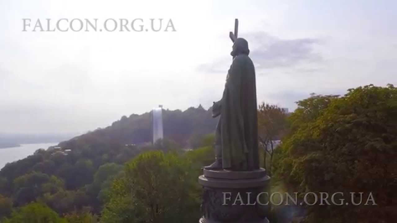 Kyiv aerial sightseeing